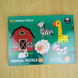 Animal Puzzle