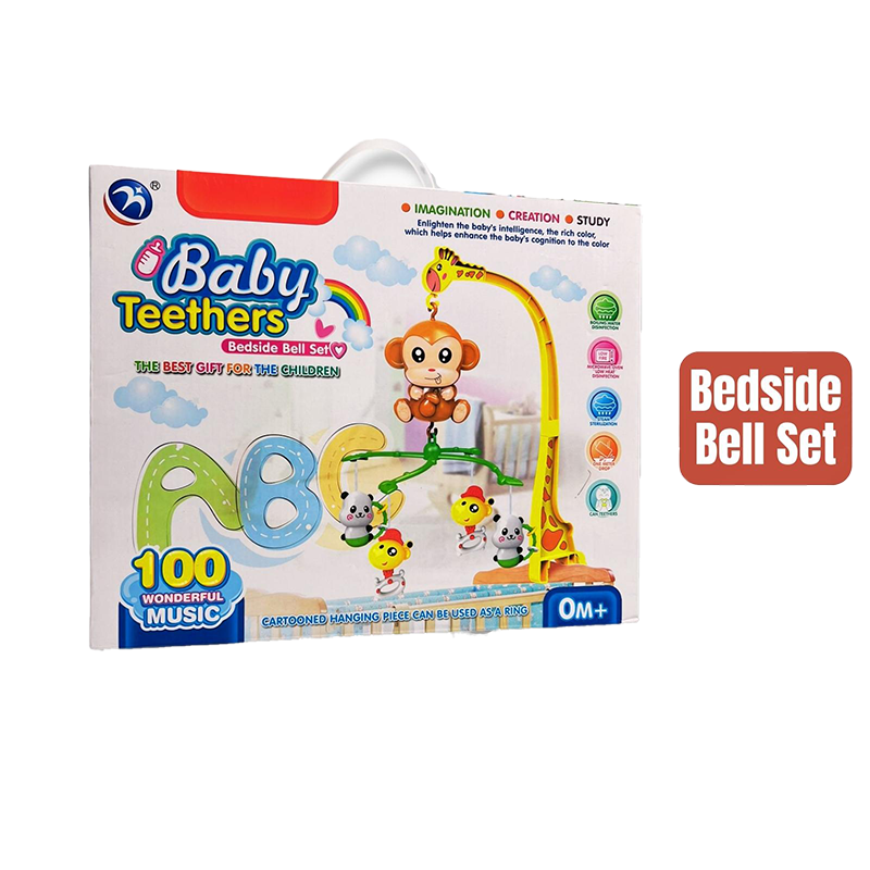 Baby Teethers – Bedside Bell Set