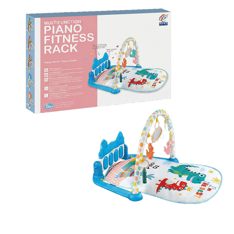 Piano Fitness Rack