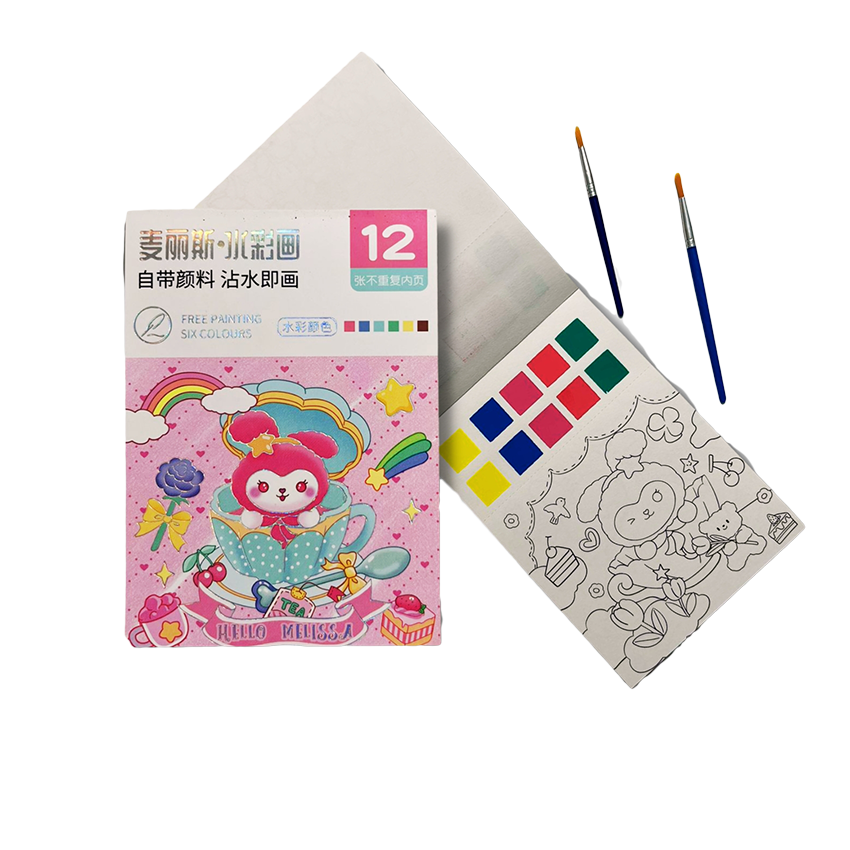 Beautiful Painting Six Watercolor Pack