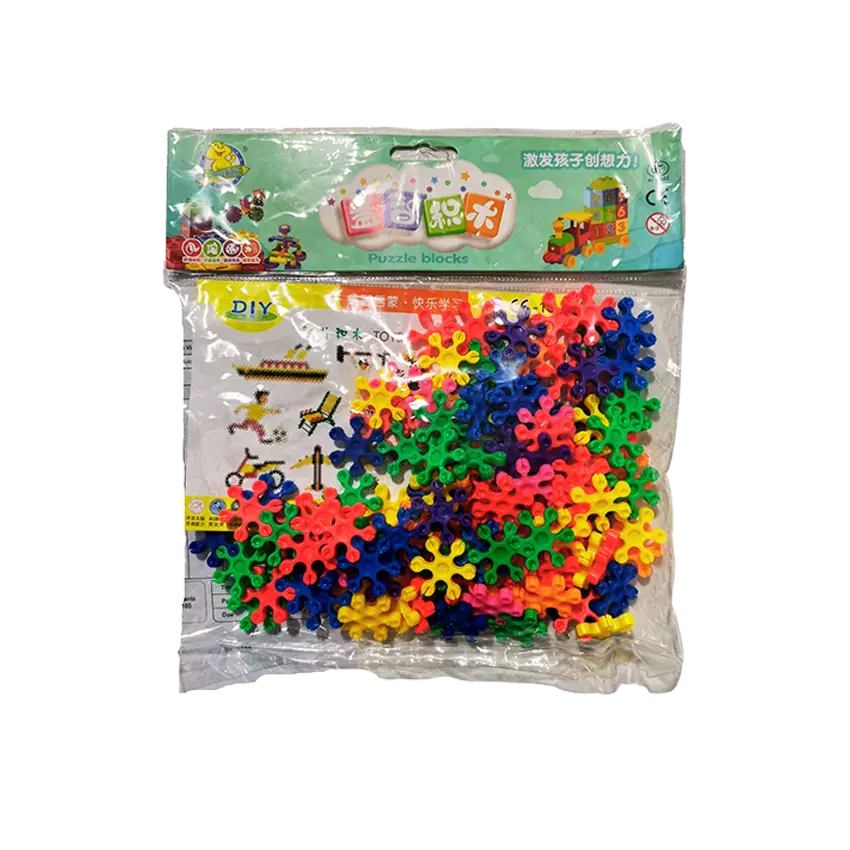 Kids Star Puzzle Blocks