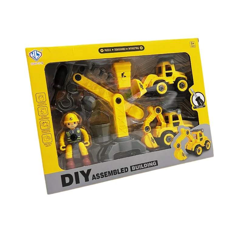 DIY Assembled Building Vehicle Set
