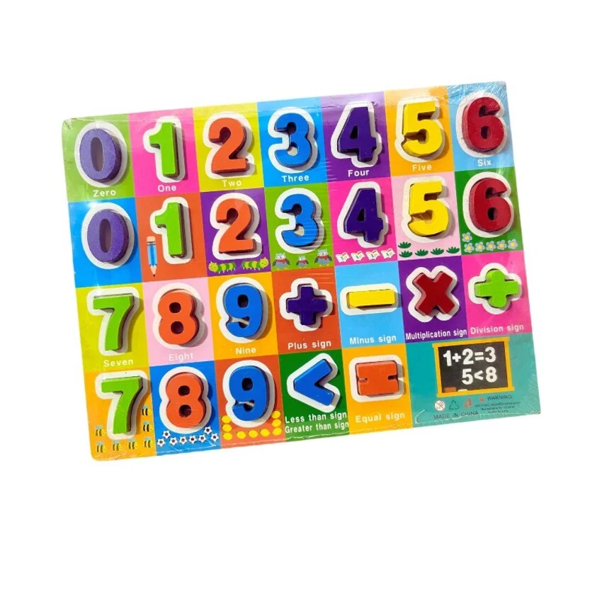 Colorful Numbers Puzzle Board