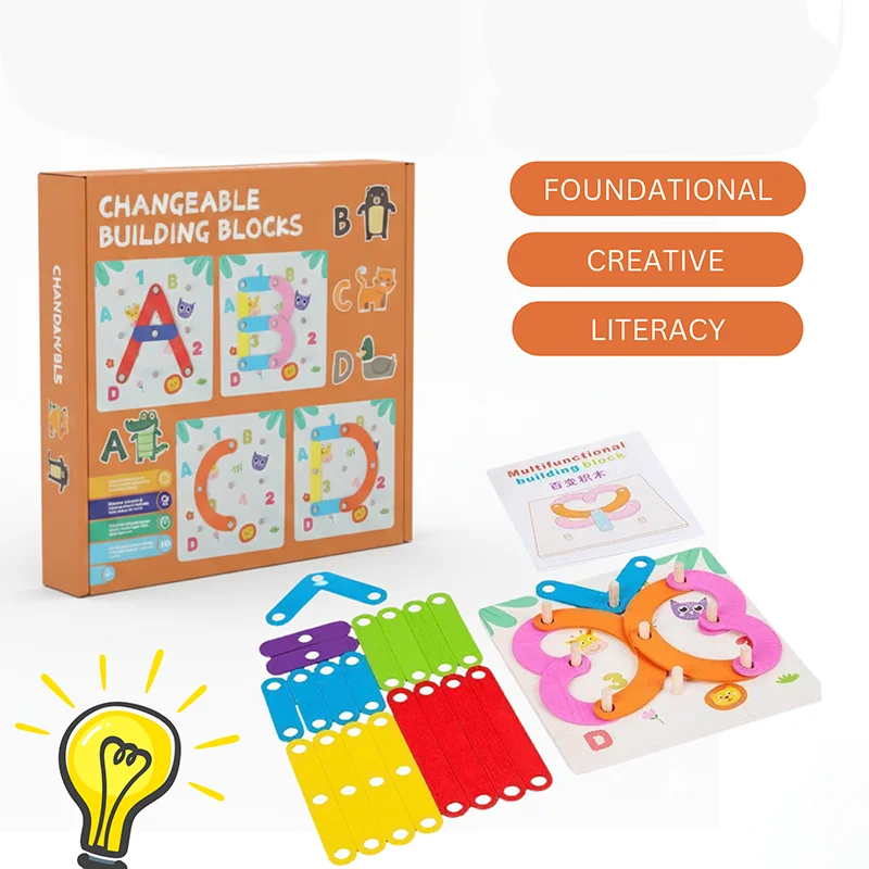 Changeable Building Blocks