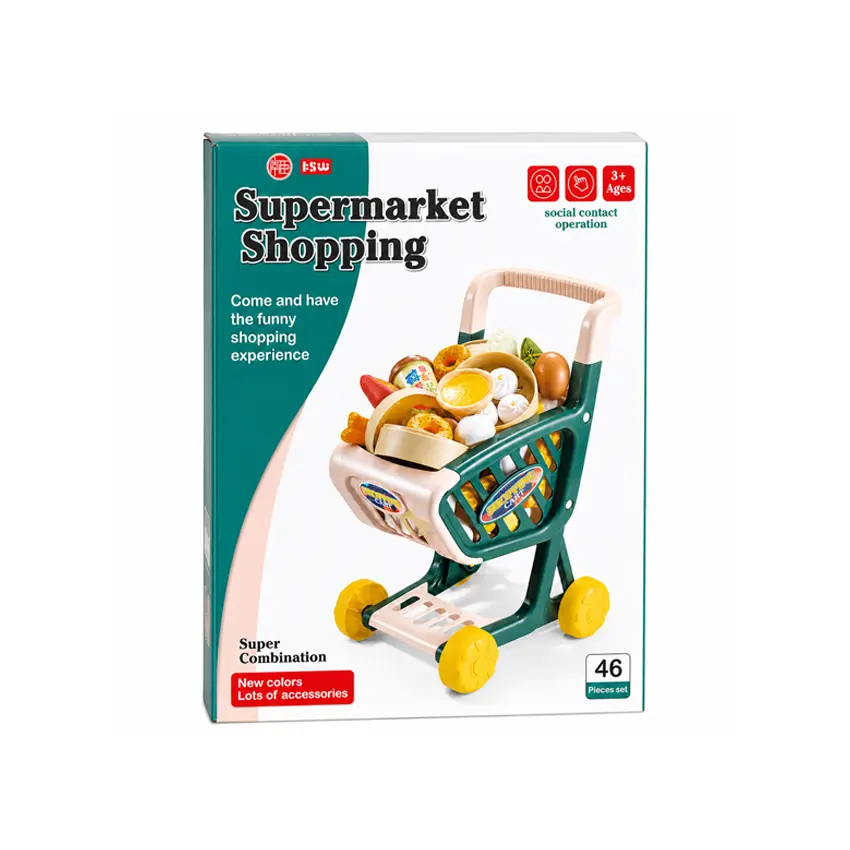 Funny Supermarket Shopping Cart
