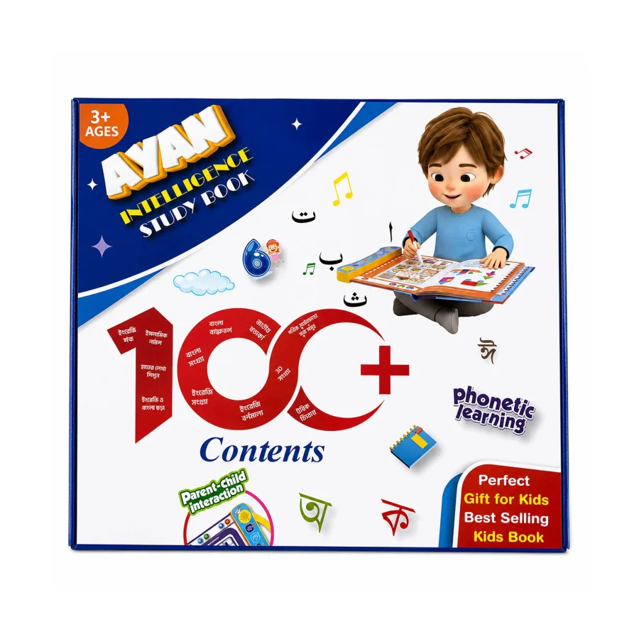 Intelligence Study Book