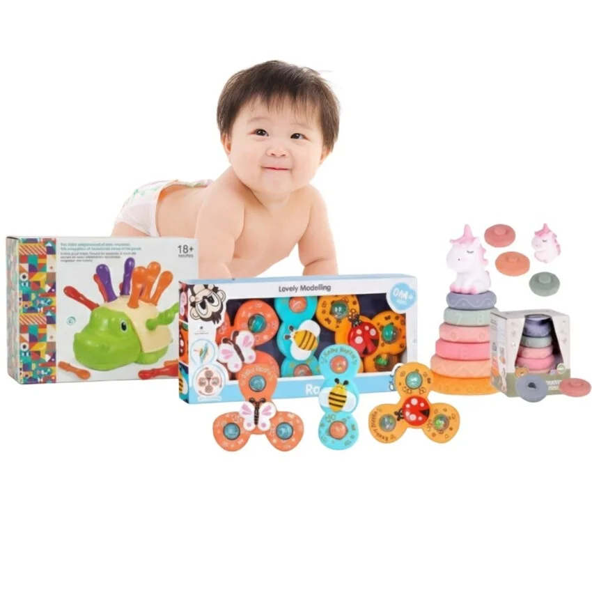 Sensory and Stacking Starter