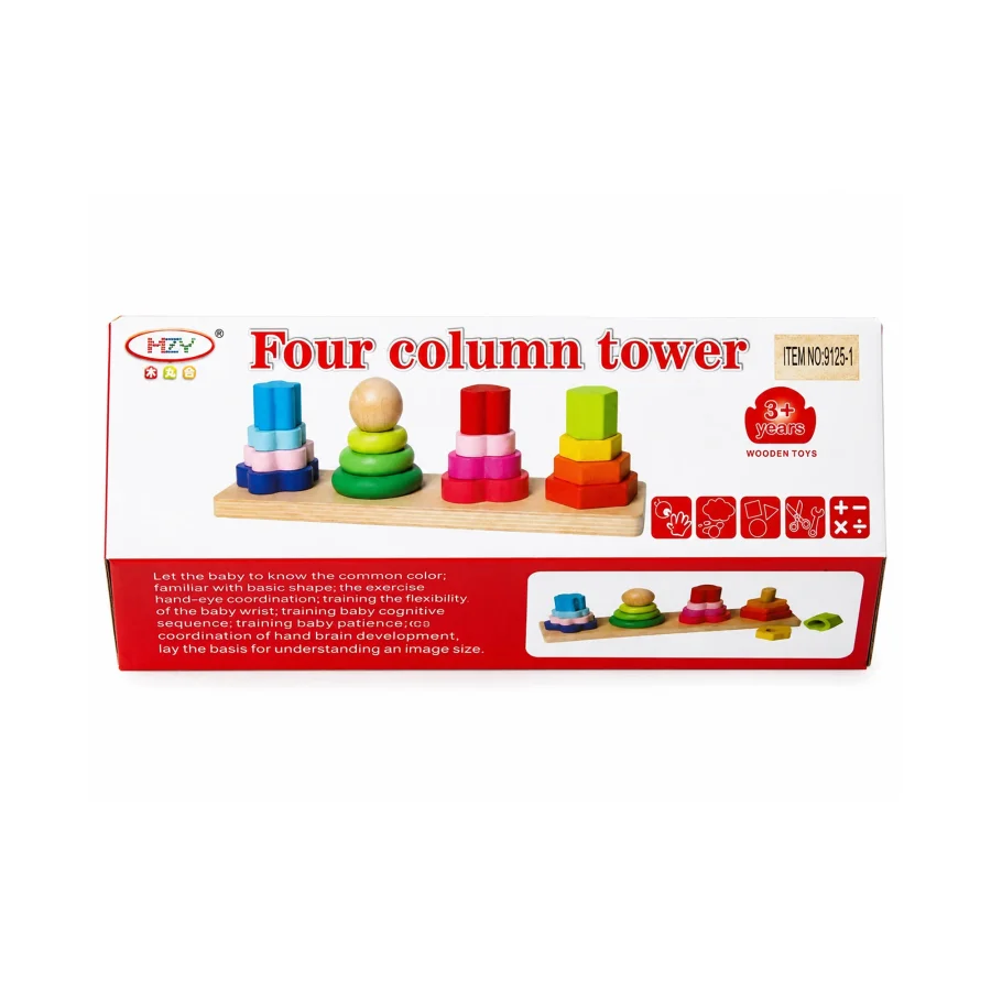 Wooden Four Column Tower Stacking Puzzle