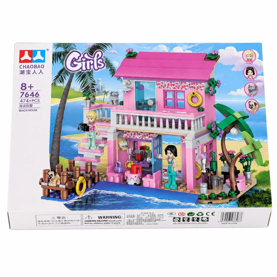 CHAOBAO Girls Beach House Building Blocks Set 7646 (474+ PCS) - Image 2