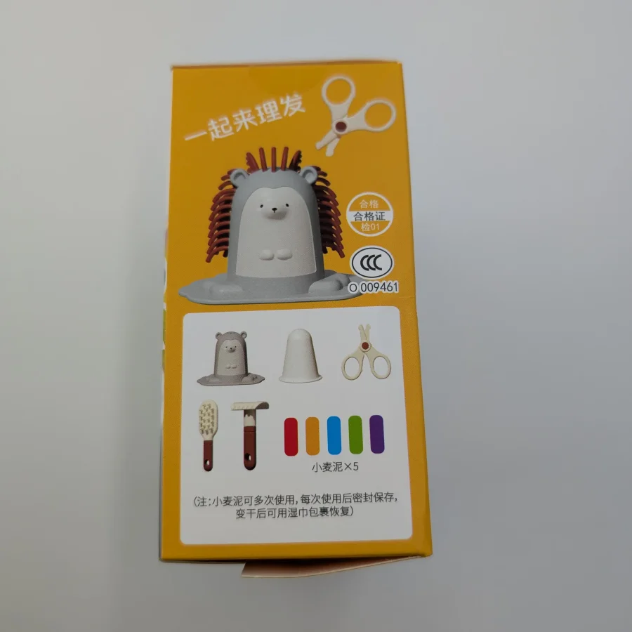 Colored Clay Kit - Image 3