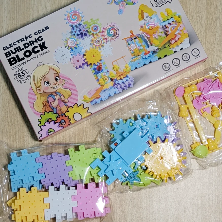 Electric Gear Building Block - Image 2
