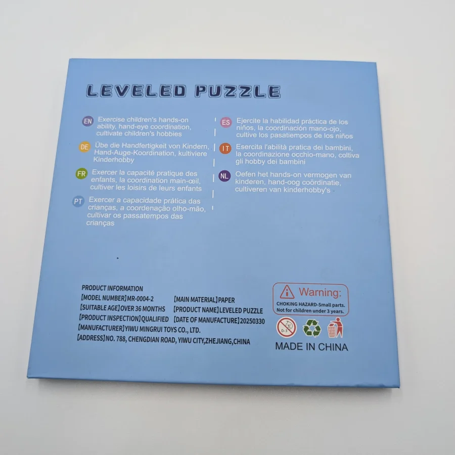 Leveled Puzzle Dinopark - Image 3